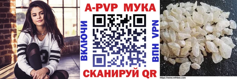 Псилоцибиновые грибы Приморско-Ахтарск