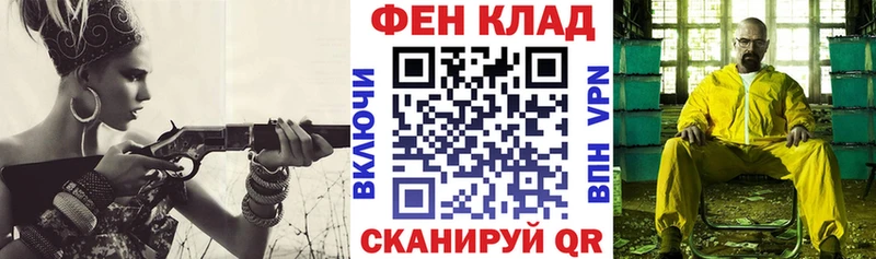 Amphetamine 98% Приморско-Ахтарск
