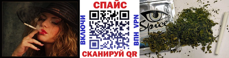 Бутират оксана  Купить  Приморско-Ахтарск 