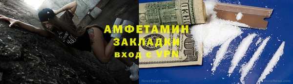 ешки Балабаново