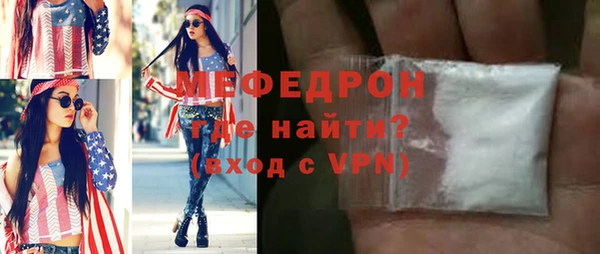 ешки Балабаново