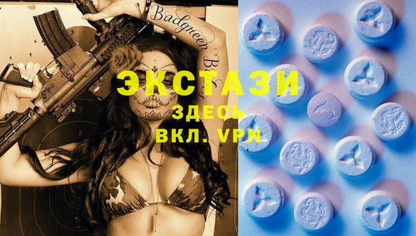 МДПВ Баксан