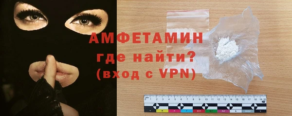 ешки Балабаново