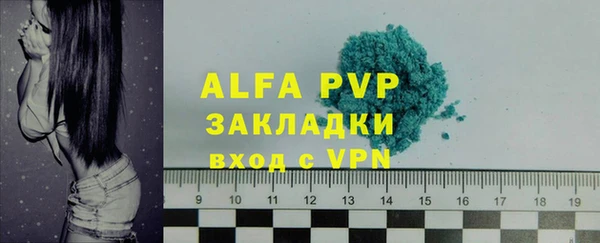 МДПВ Баксан