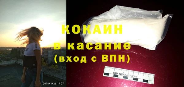 ешки Балабаново