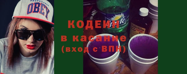 МДПВ Баксан