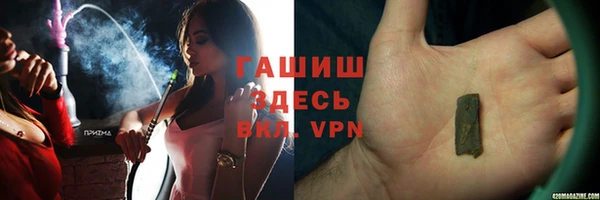 ешки Балабаново