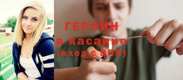 ешки Балабаново
