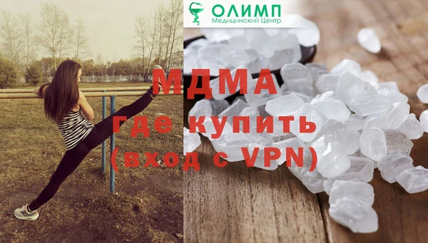 МДПВ Баксан