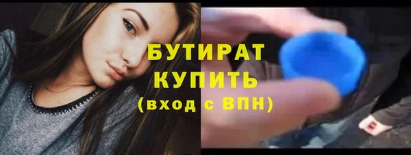 МДПВ Баксан