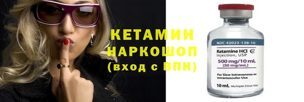 мяу мяу мука Балахна