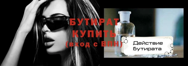 ешки Балабаново