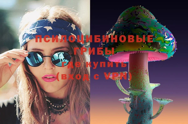 ешки Балабаново