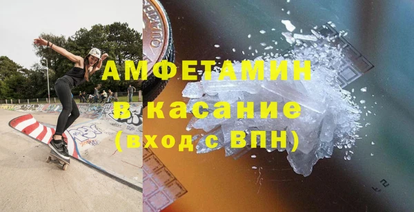 МДПВ Баксан