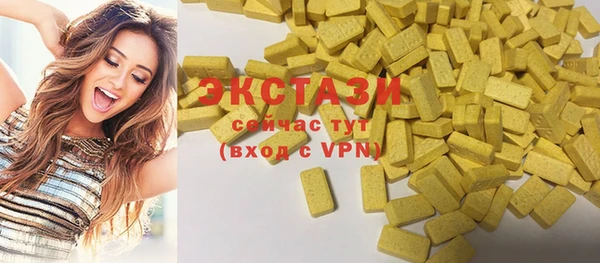 МДПВ Баксан