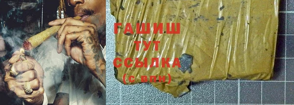 ешки Балабаново