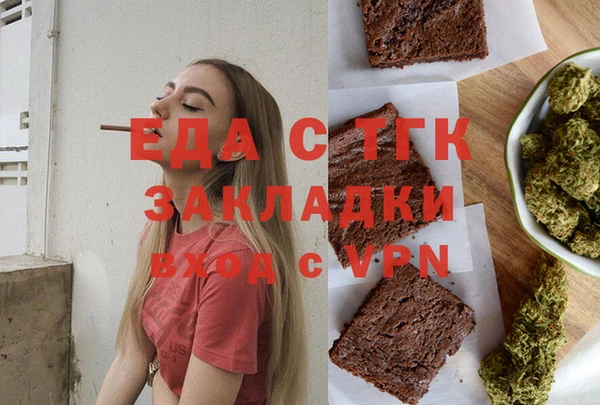 ешки Балабаново