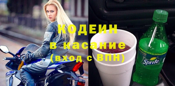 МДПВ Баксан