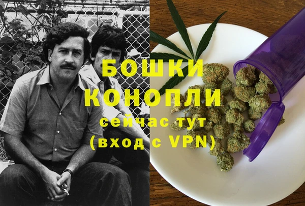 МДПВ Баксан
