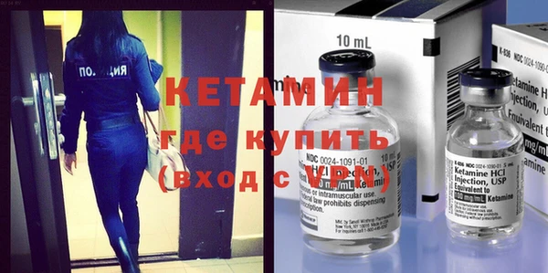 МДПВ Баксан