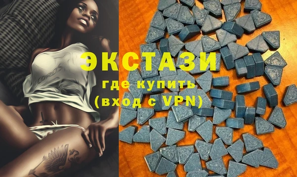 МДПВ Баксан