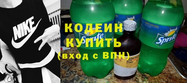 ешки Балабаново