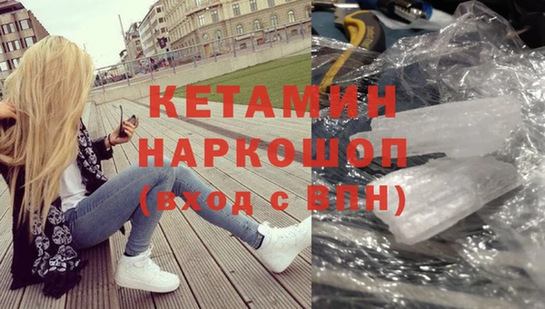 МДПВ Баксан