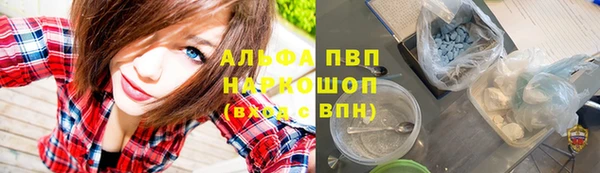 ешки Балабаново