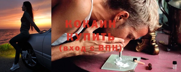 ешки Балабаново
