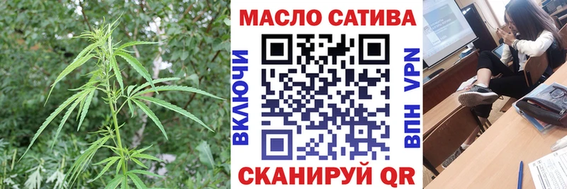 Купить где Приморско-Ахтарск Дистиллят ТГК вейп с тгк